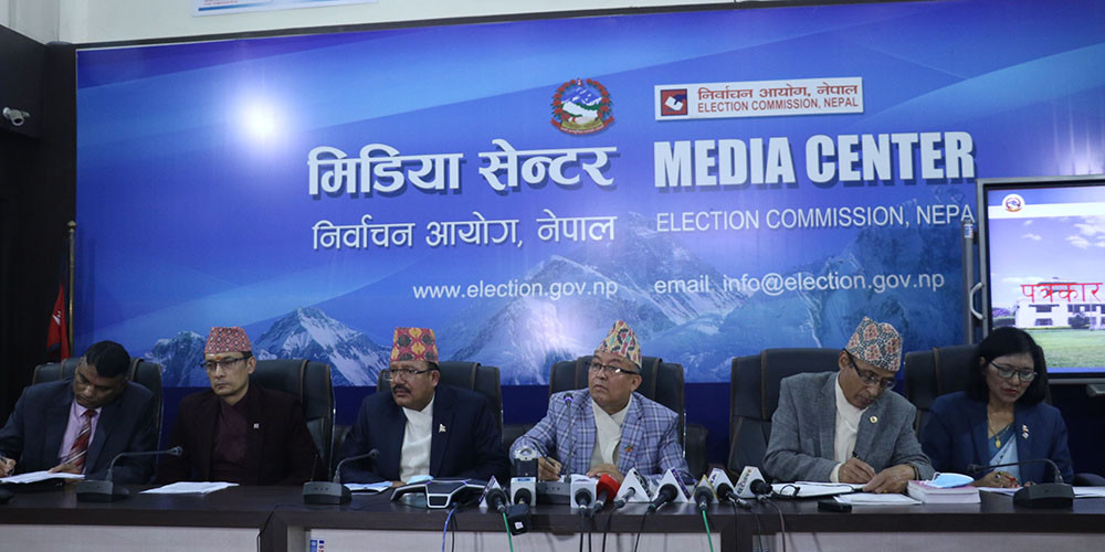 निर्वाचनलाई प्रभावित बनाउने कार्यक्रममा सहभागी नहुनू : निर्वाचन आयोग